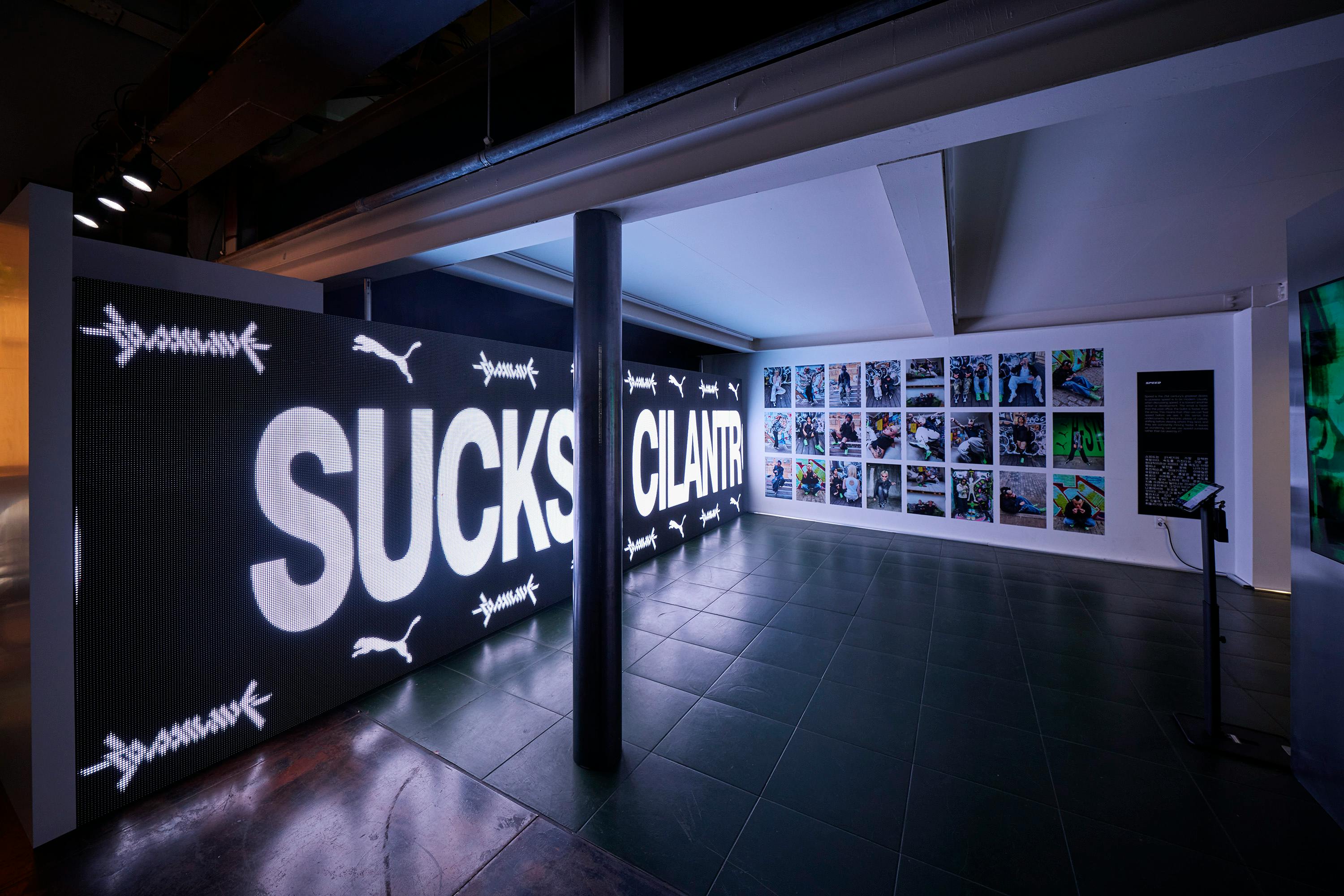 PUMA K-Pop Seoul