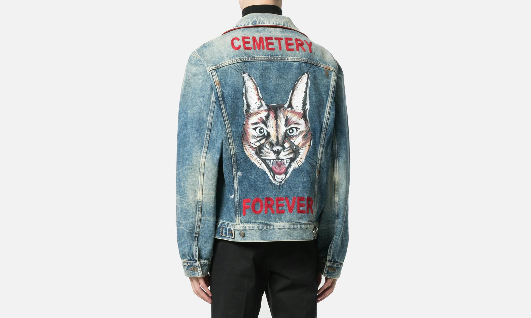 Image on Highsnobiety