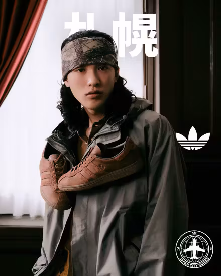 adidas sapporo sneaker