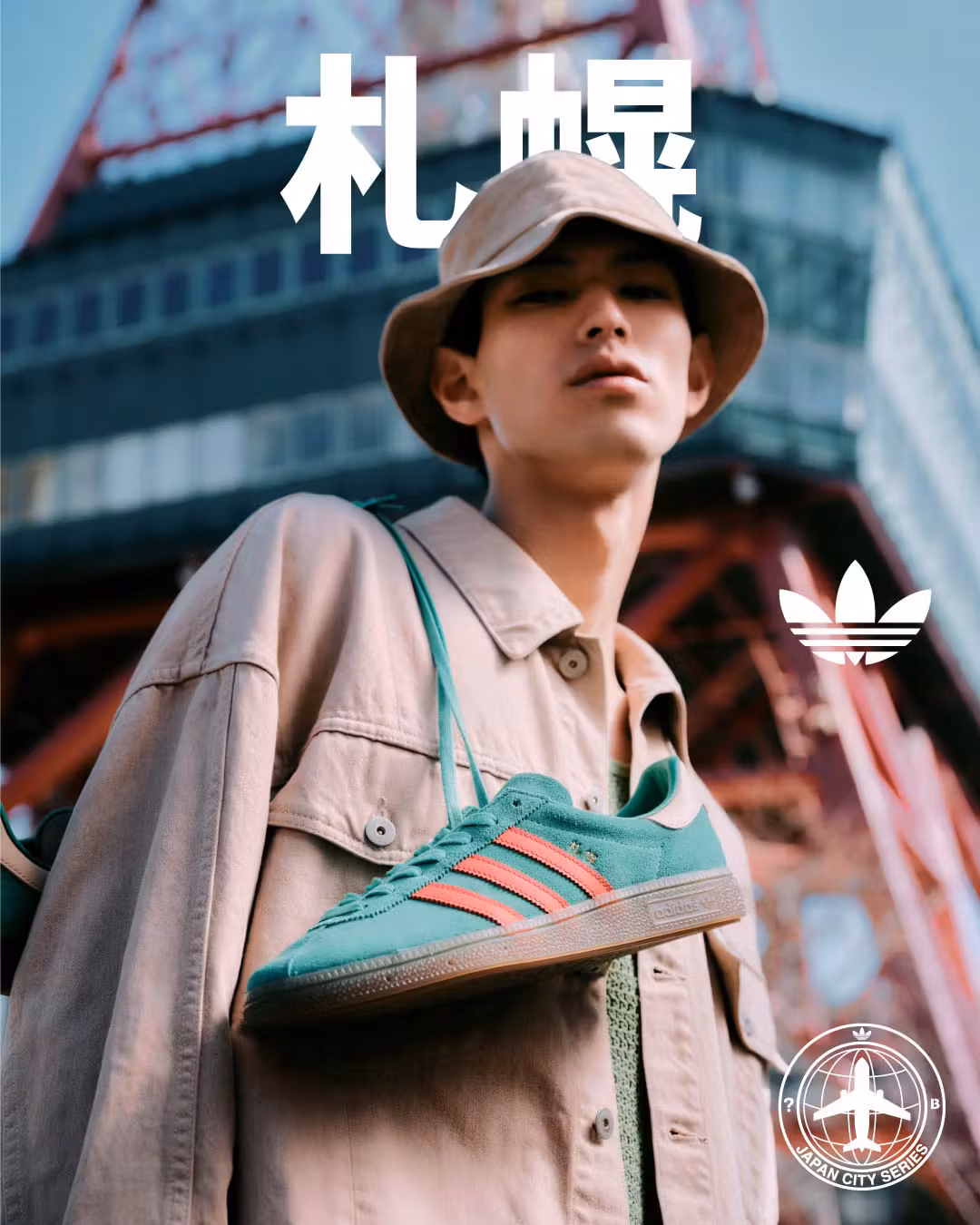 adidas sapporo sneaker