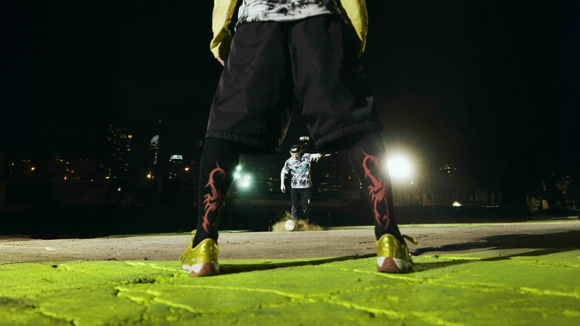 Nike Toma El Juego