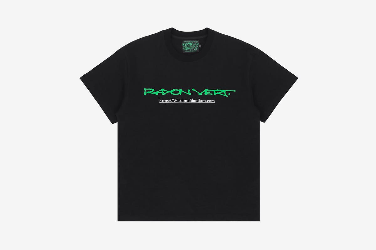 Image on Highsnobiety