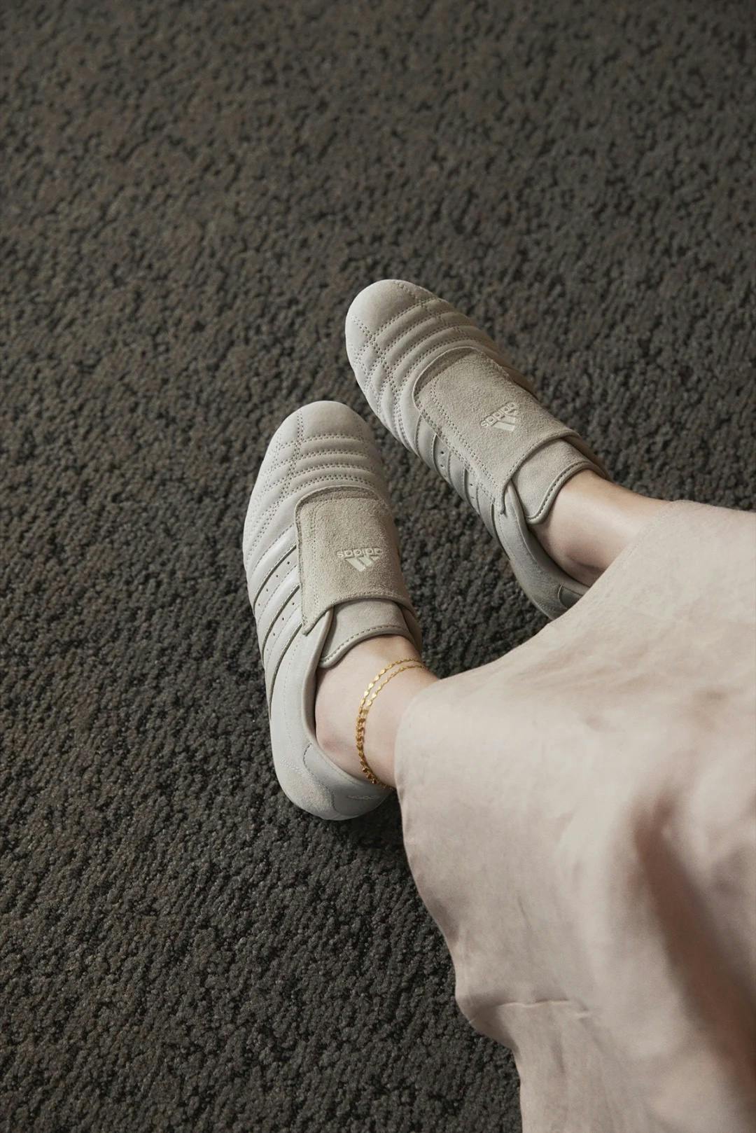 Billy's Taekwondo adidas sneaker