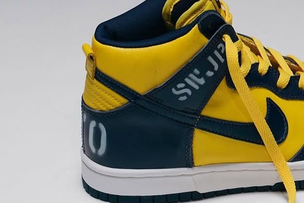 Sean Wotherspoon nike dunk