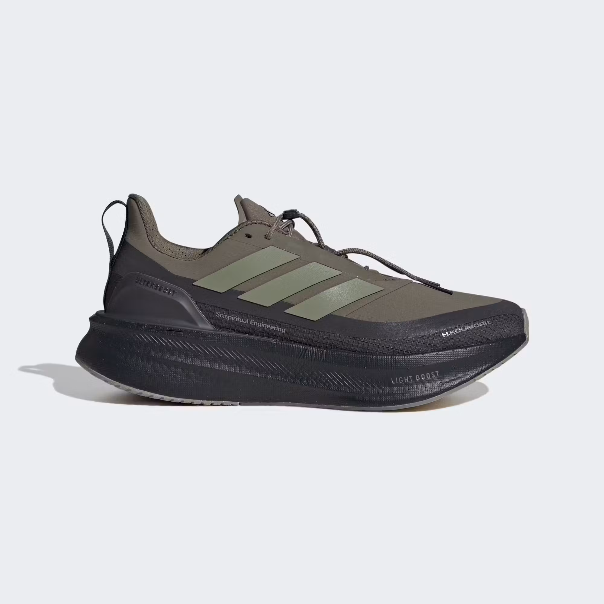 ultraboost-5-h.koumori-running-shoes
