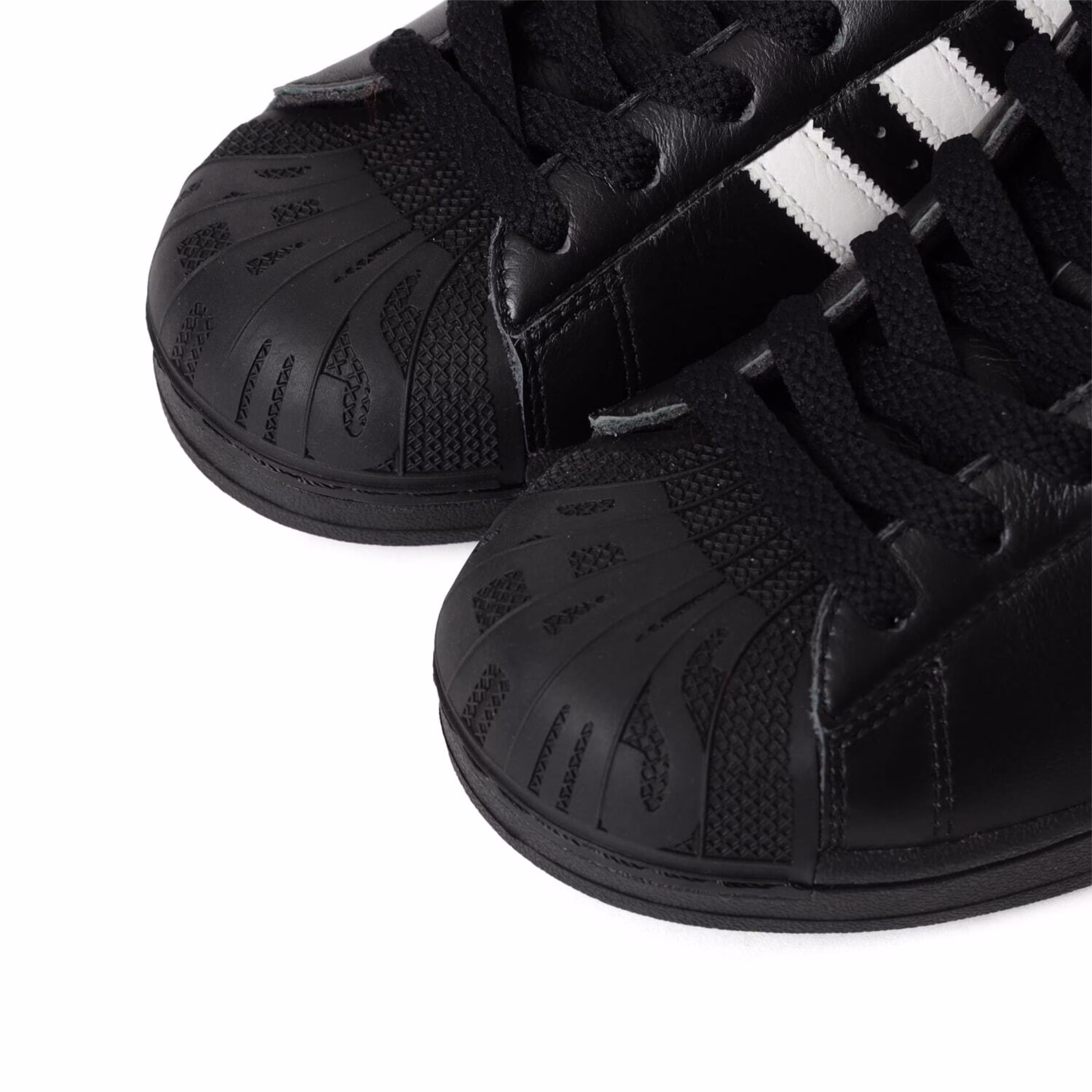 adidas Originals Superstar II BEAMS
