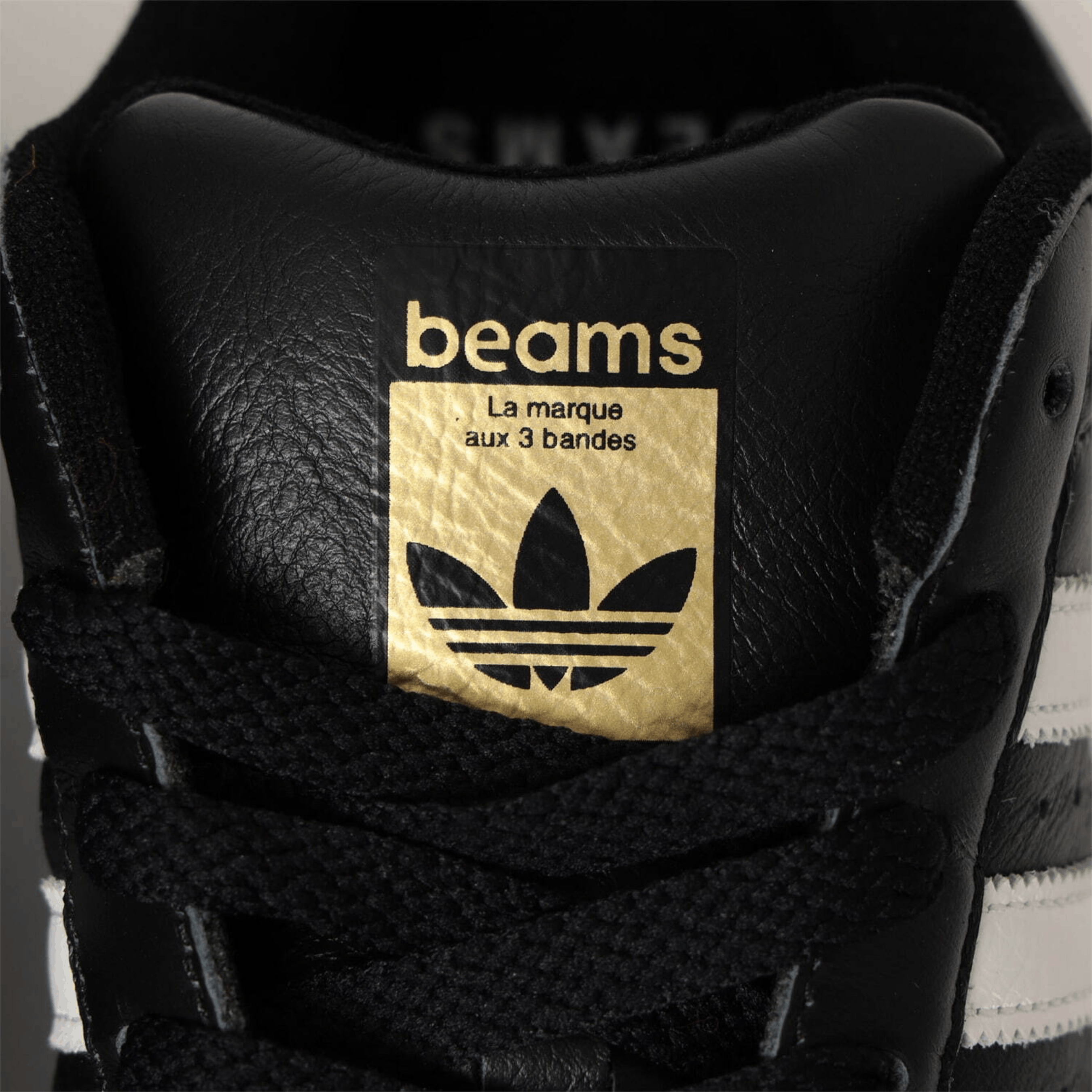 adidas Originals Superstar II BEAMS