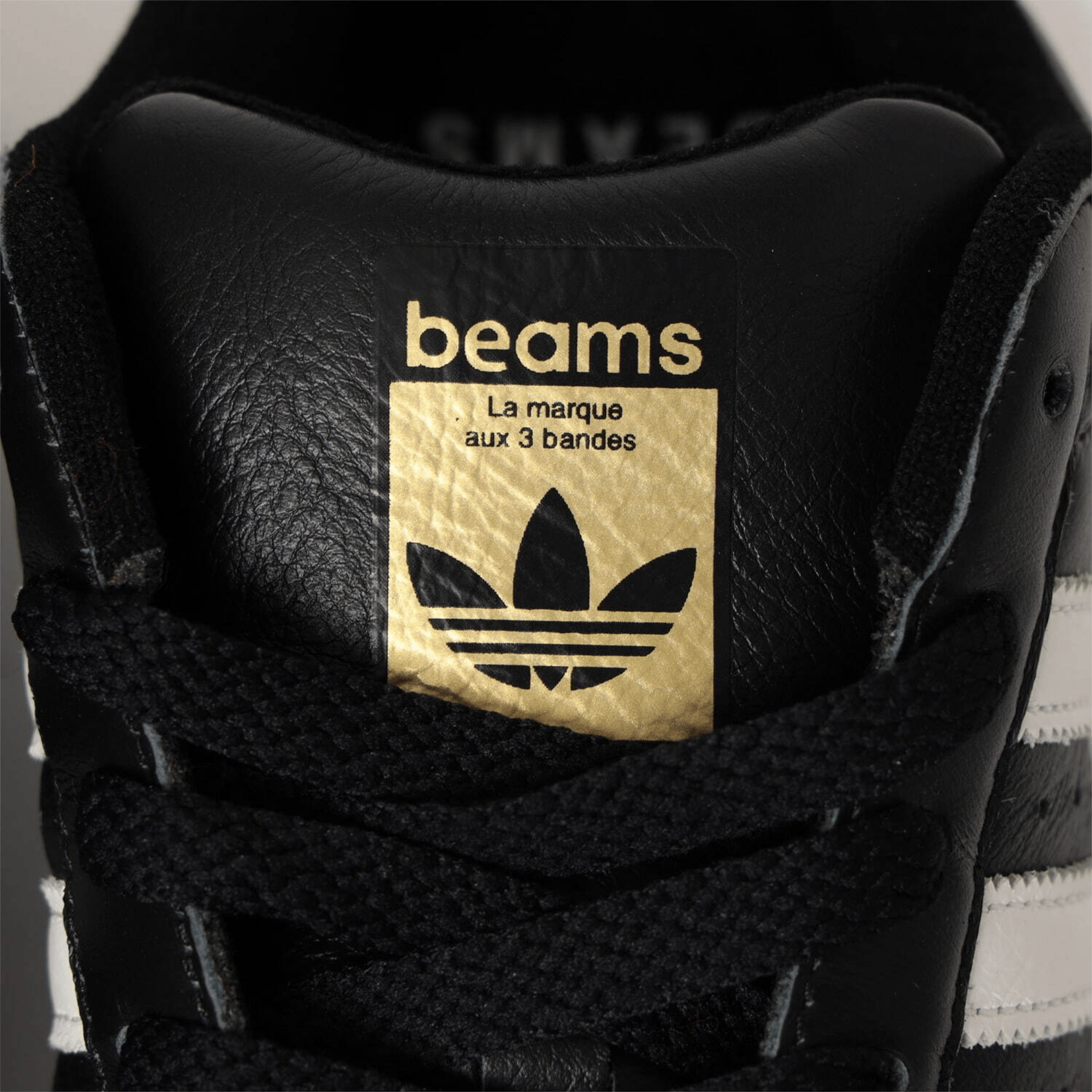 Even BEAMS Was Struck by the adidas Superstar