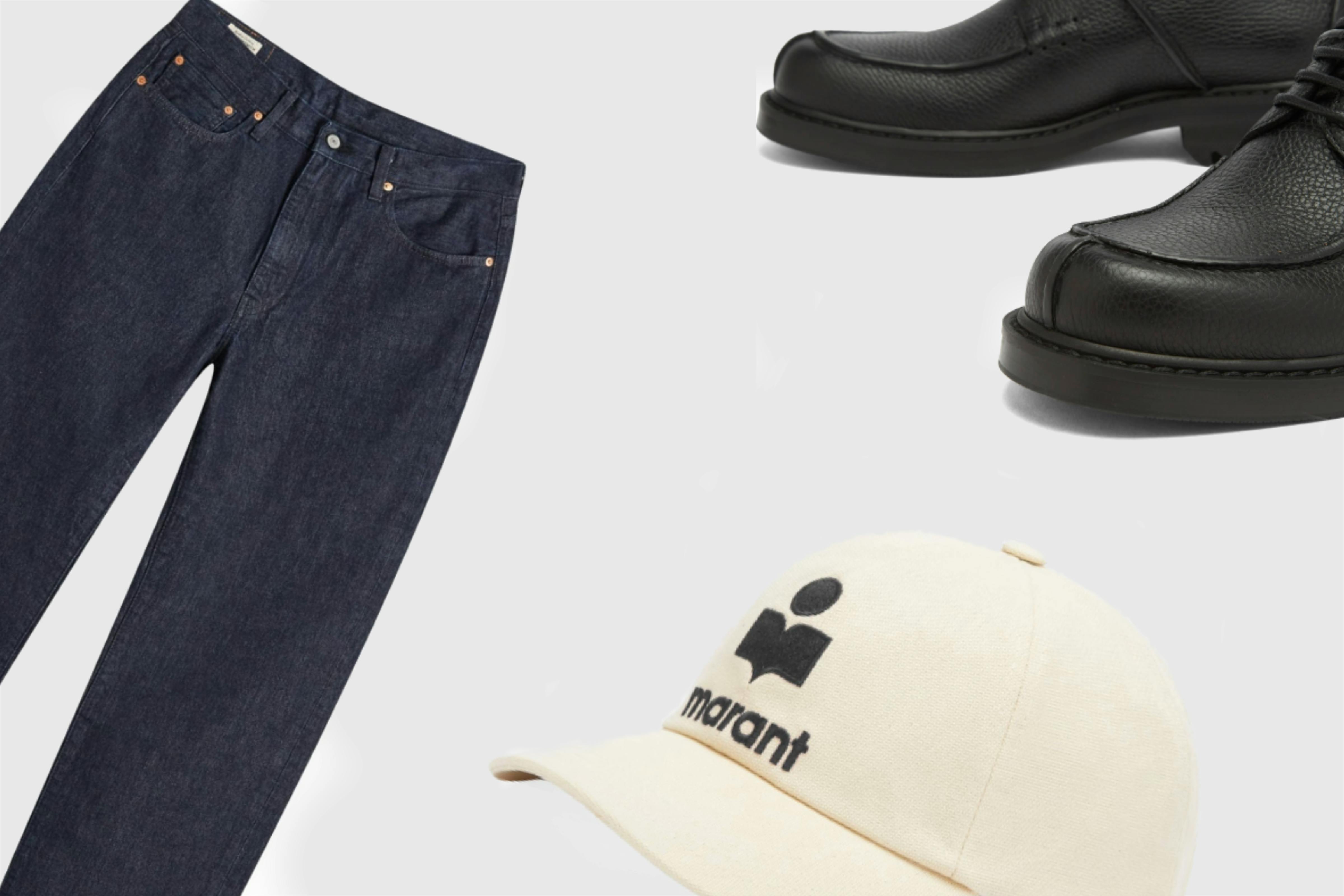 summer essentials end