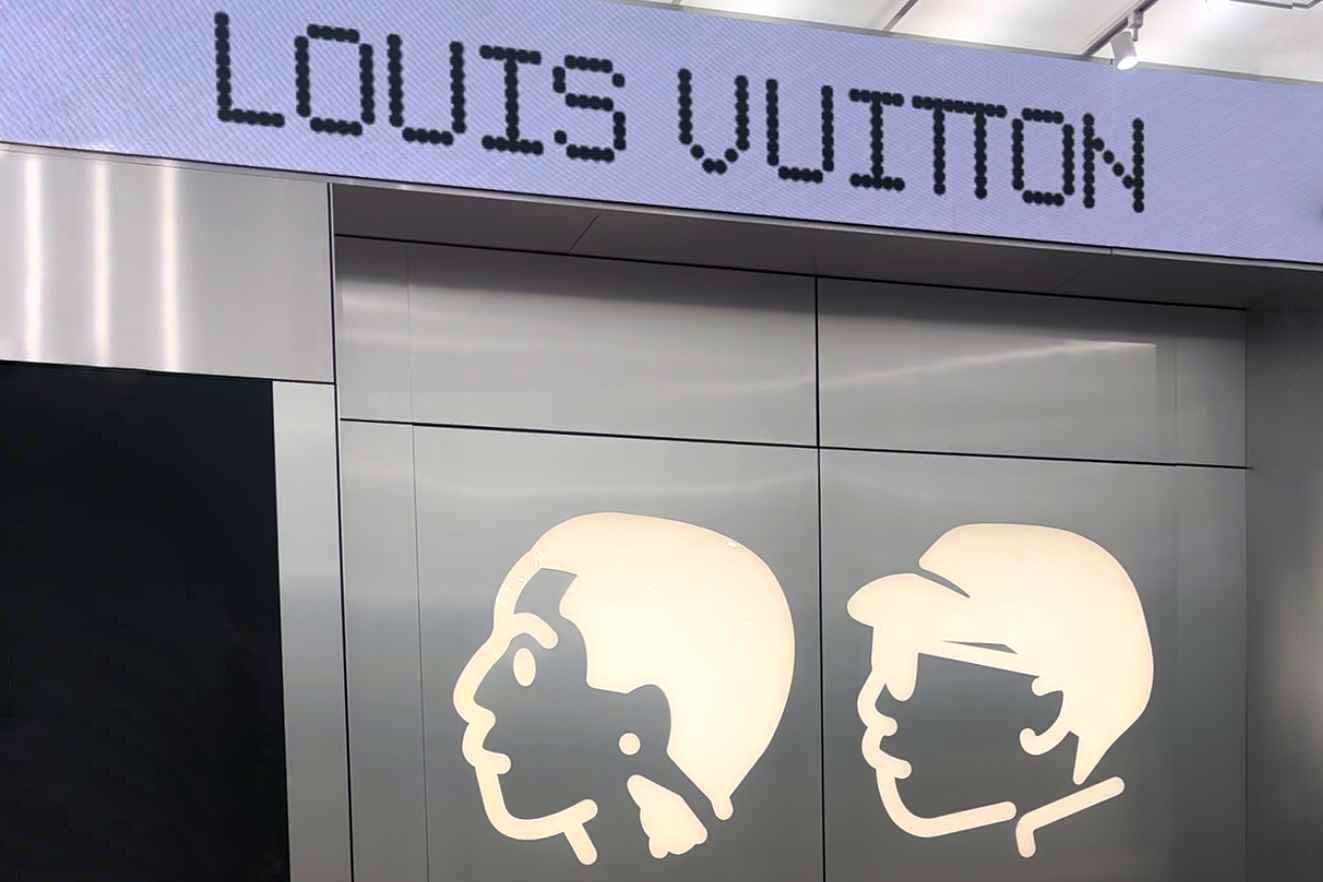 pharrell nigo louis vuitton collection