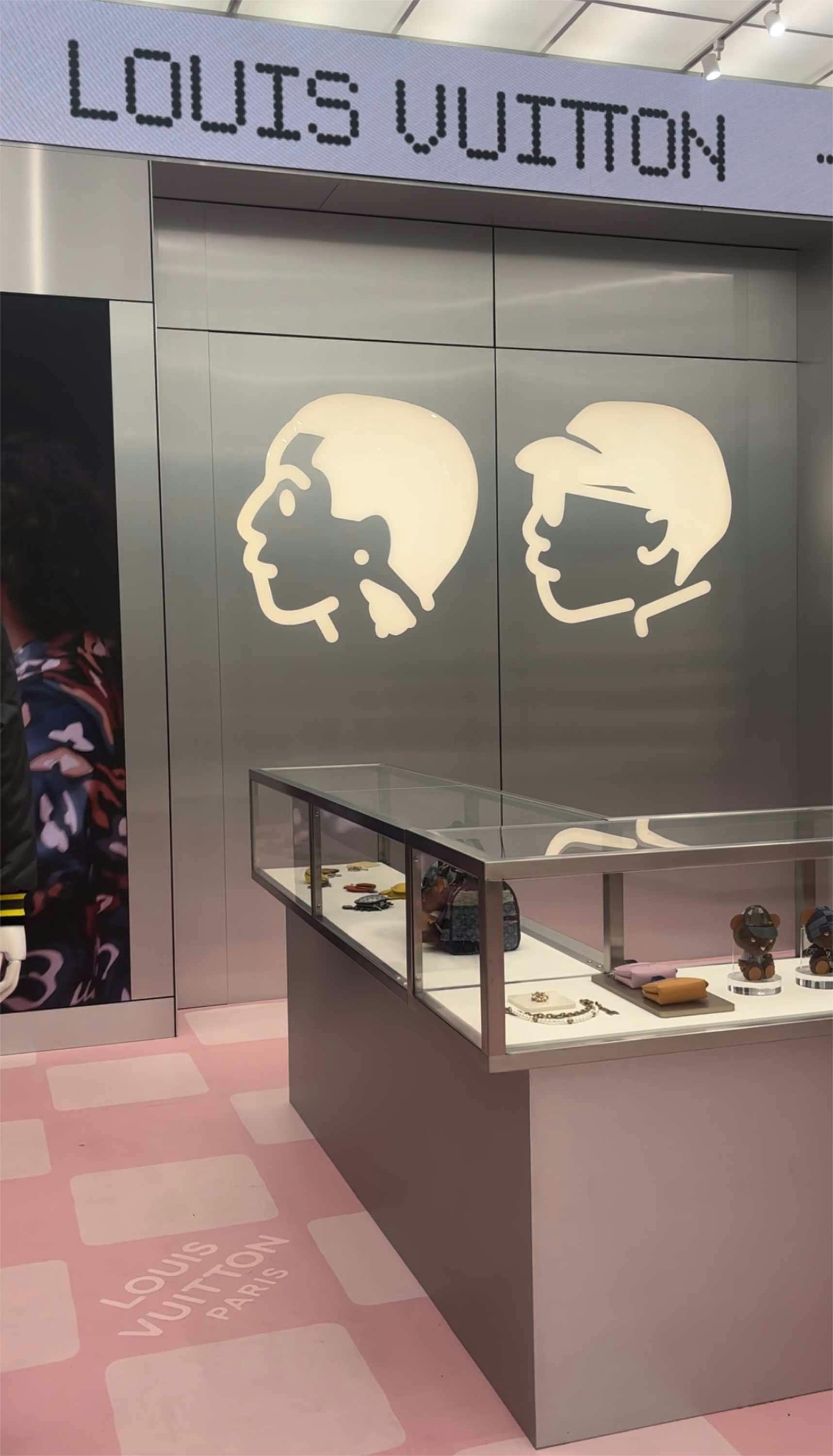 pharrell nigo louis vuitton collection
