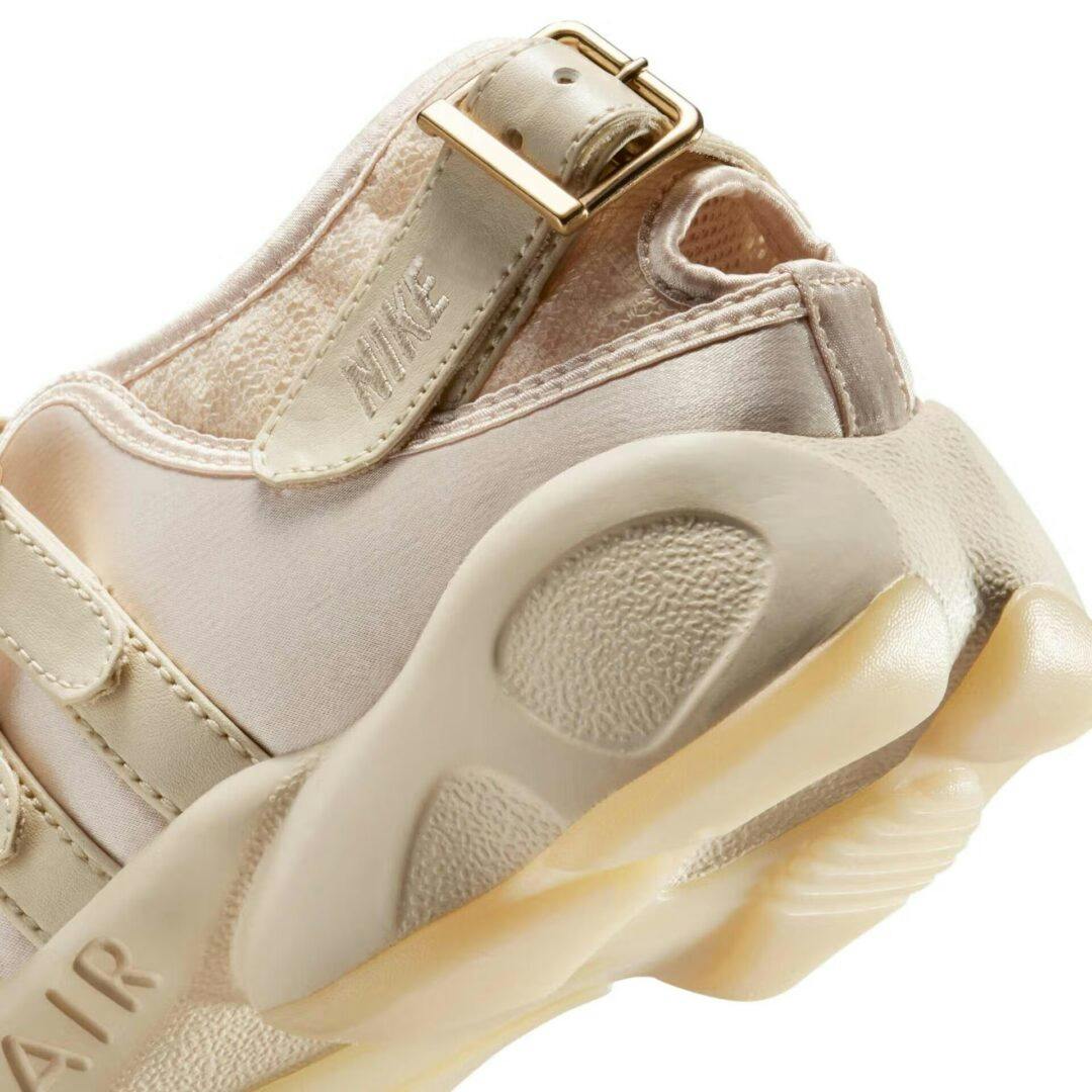 Nike Air Rift sneaker