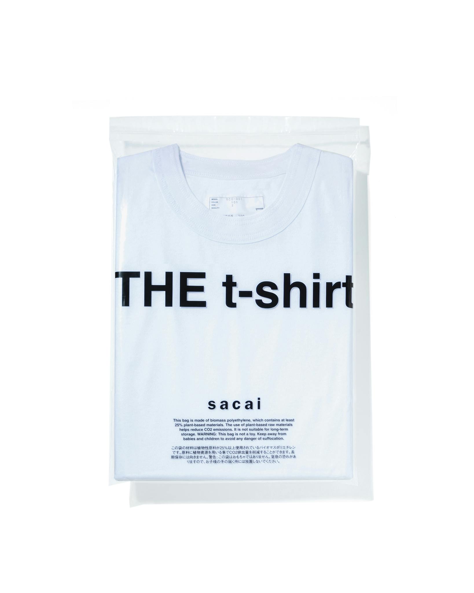 sacai the t-shirt pack