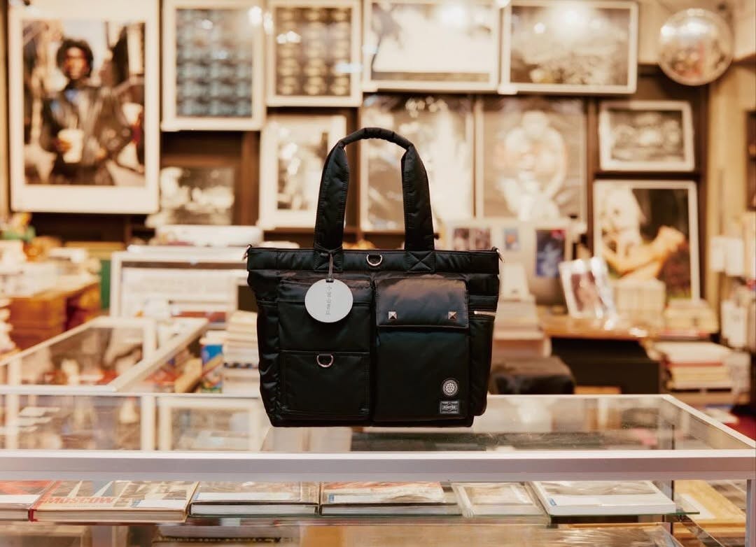 Yoshida & Co, PORTER x Komiyama two-way bag, Black book bag