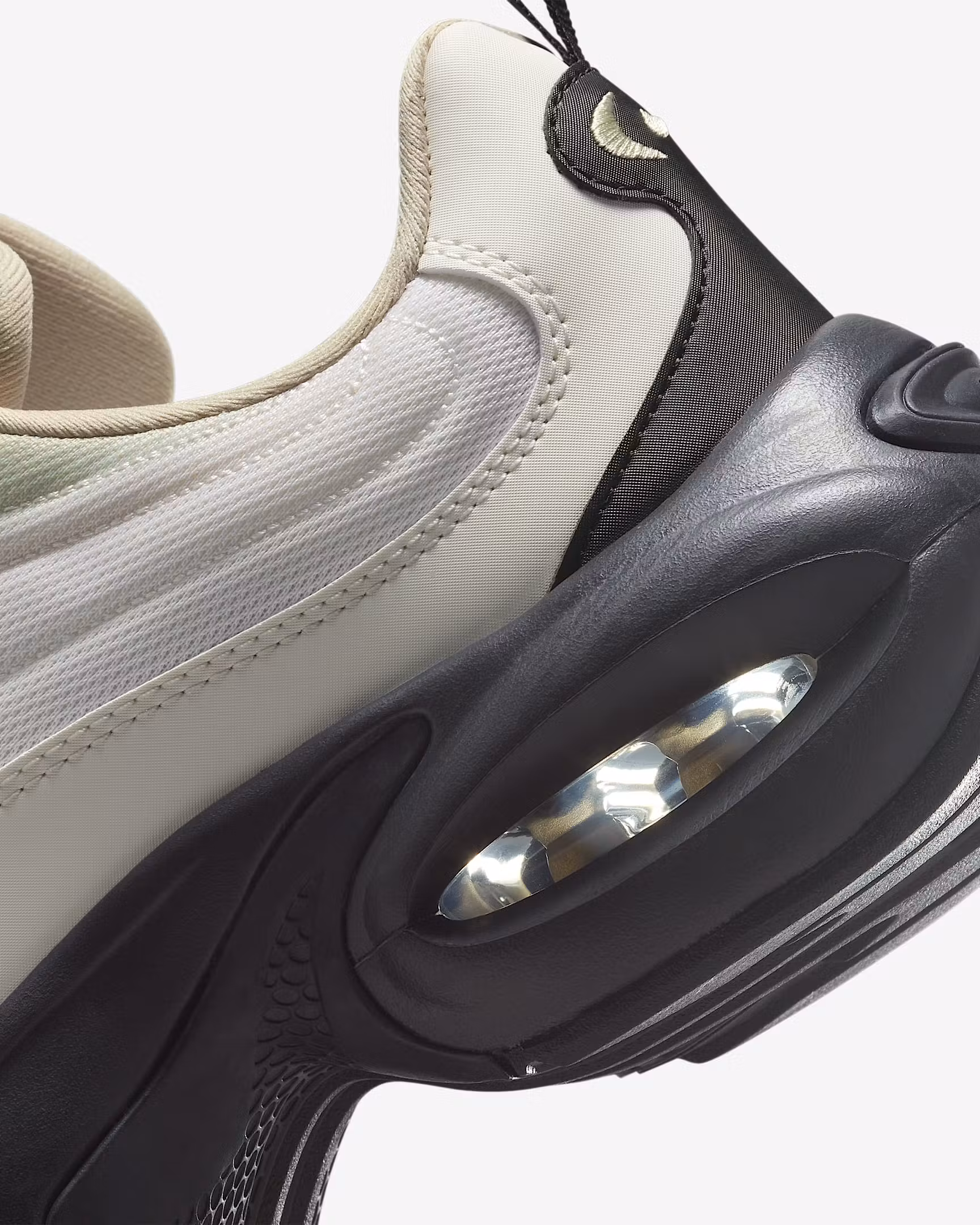Nike Air Max Portal