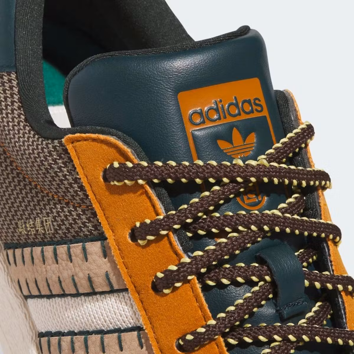 clot adidas superstar patchwork