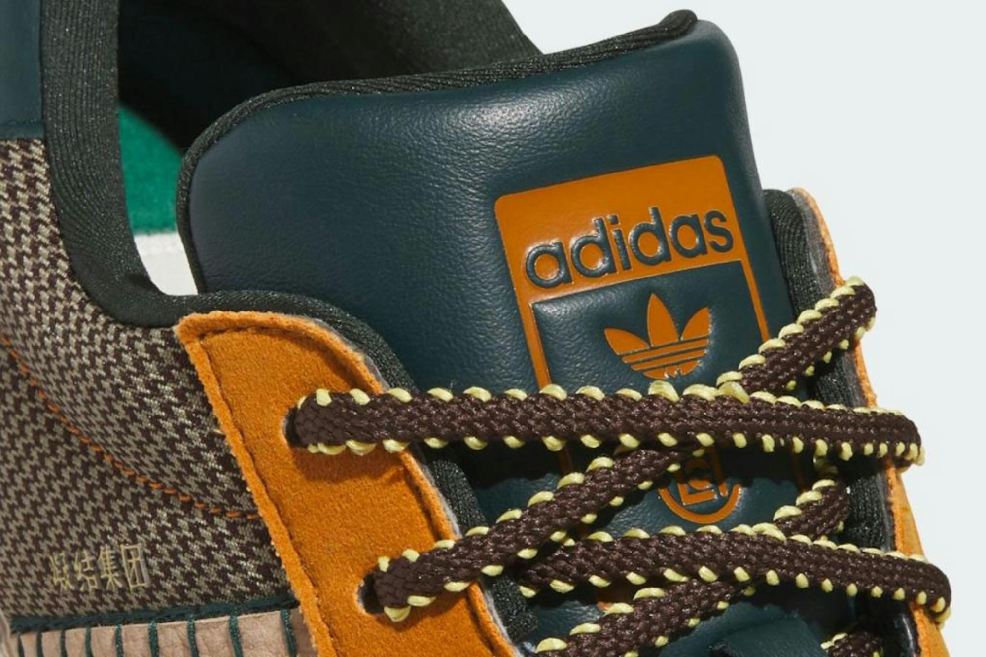 clot adidas superstar patchwork