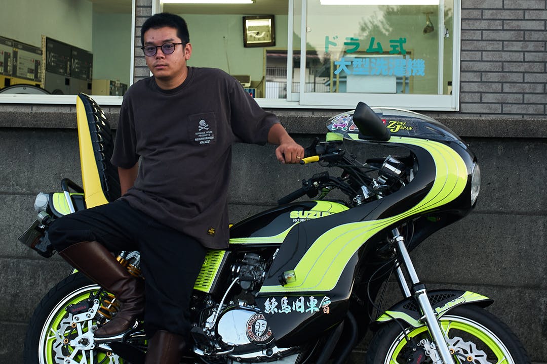 Stone Island Bikers
