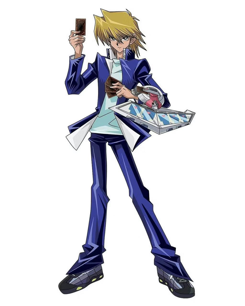 Nike Air Max Yu Gi Oh