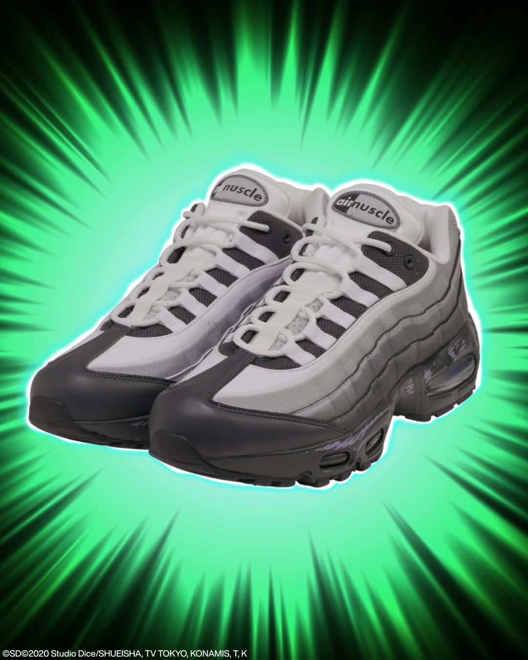 Nike Air Max Yu Gi Oh
