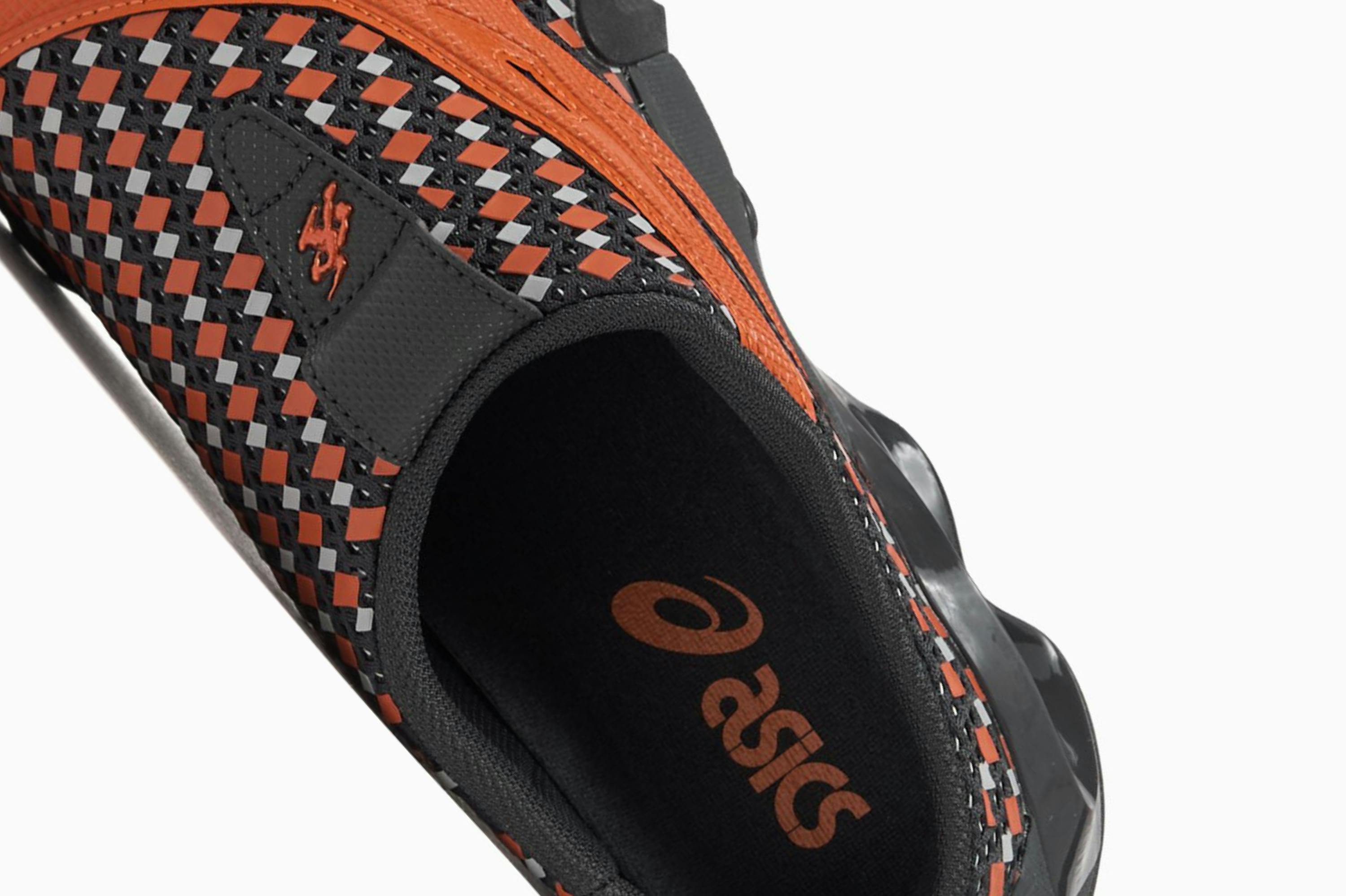 ASICS Novalis Gel-Styrax