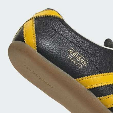 adidas originals tokyo black and yellow
