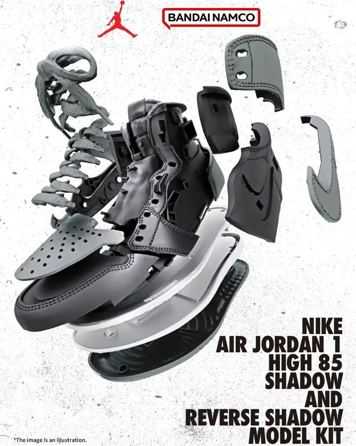 Nike x Bandai