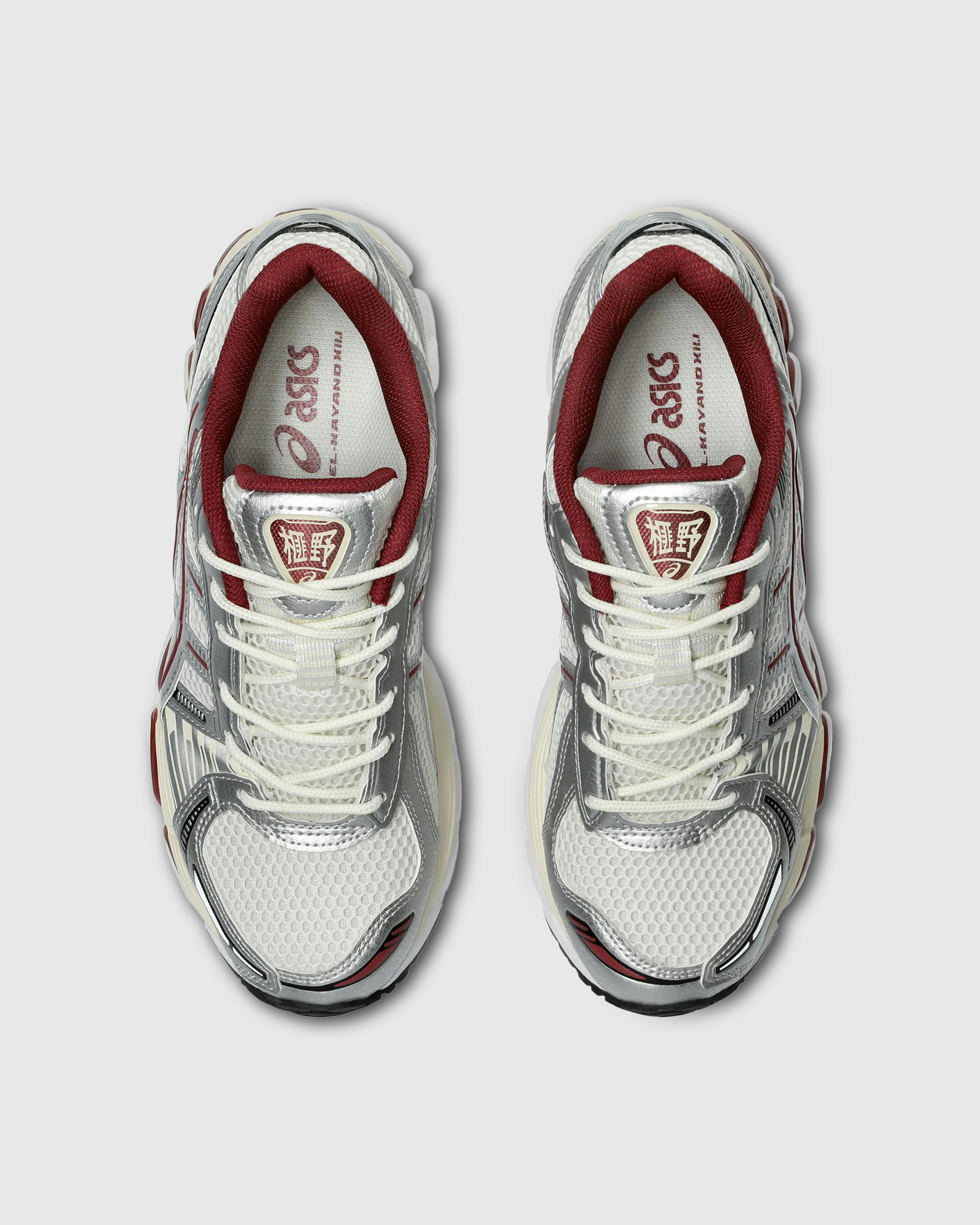 Image on Highsnobiety