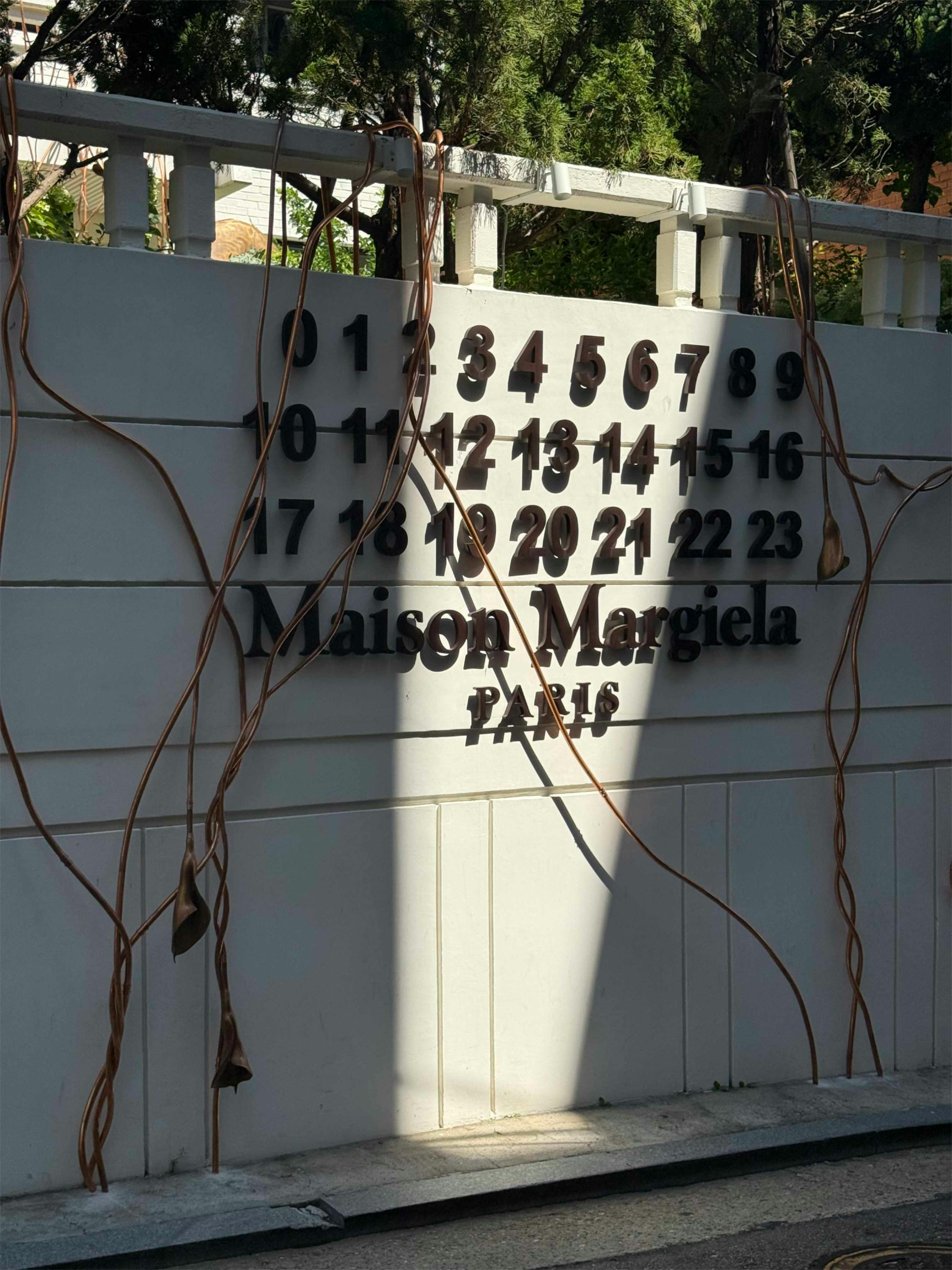 maison margiela line 2 korea