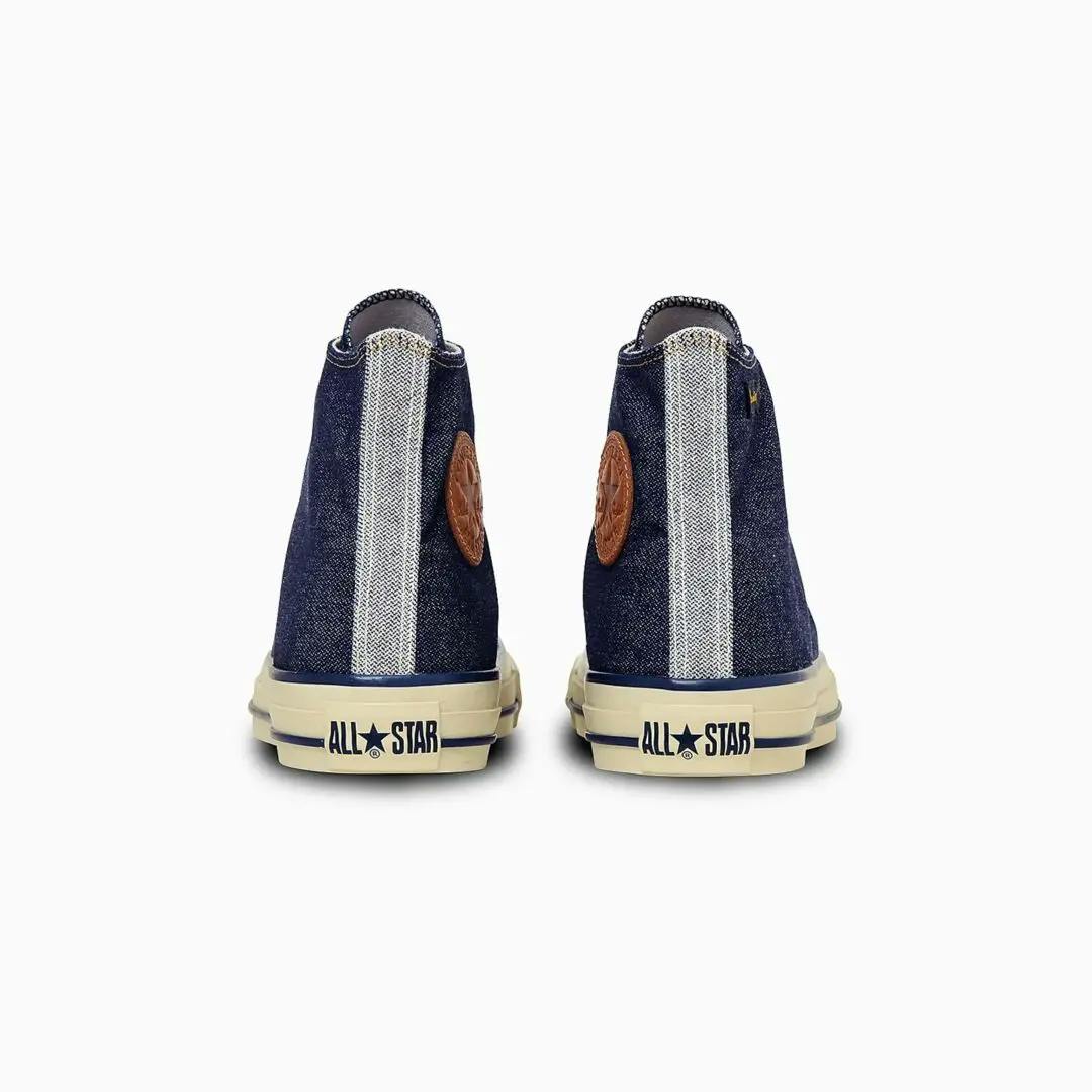 Whatever Nike x Levi's Does, Converse x Wrangler Does Better