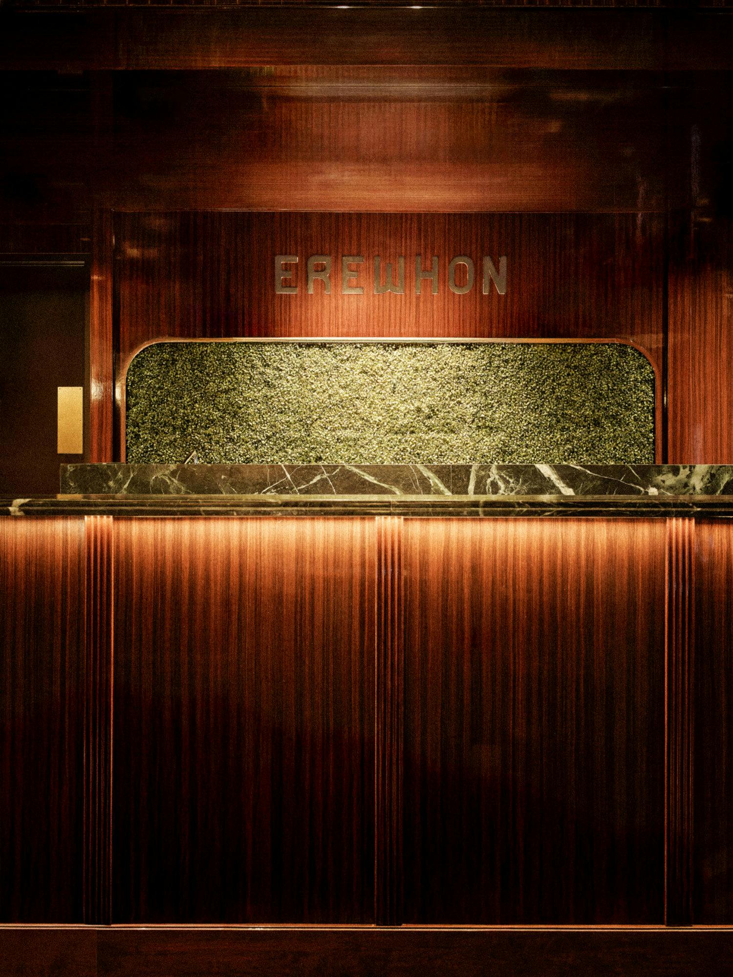 Erewhon Kith Ivy New York