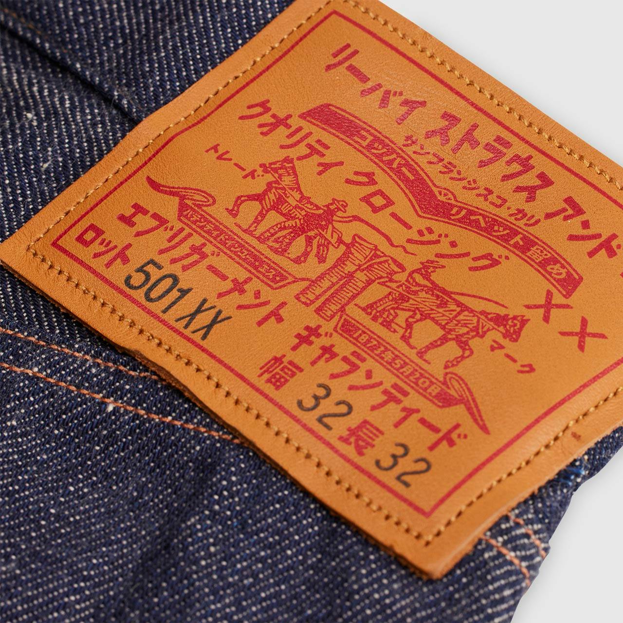 Levi's Vintage Clothing Japan 1901 501