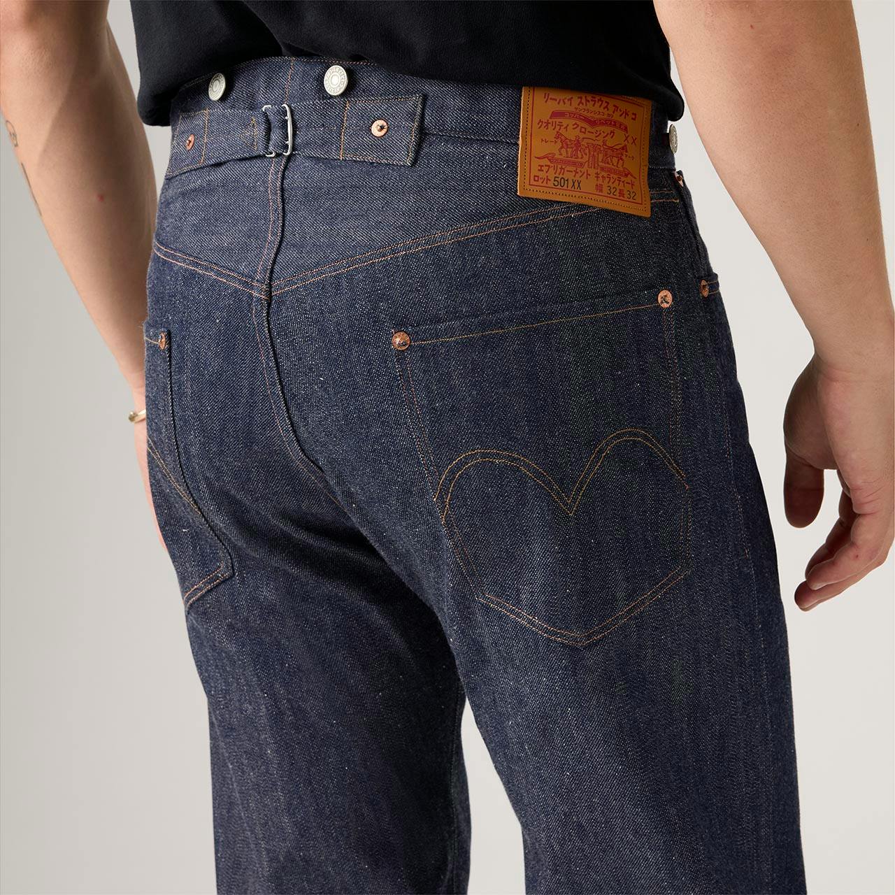 Levi's Vintage Clothing Japan 1901 501