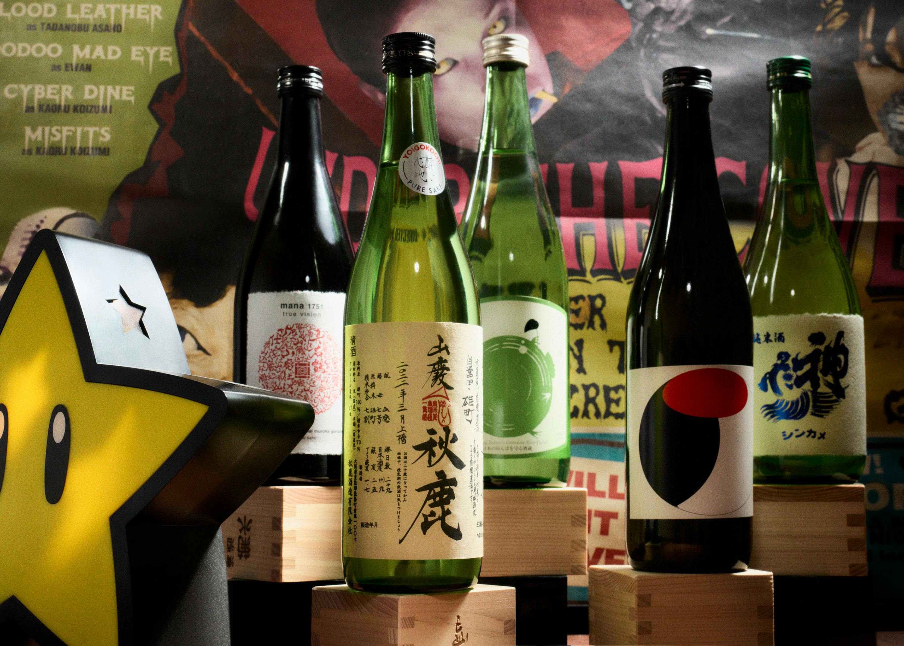 sake