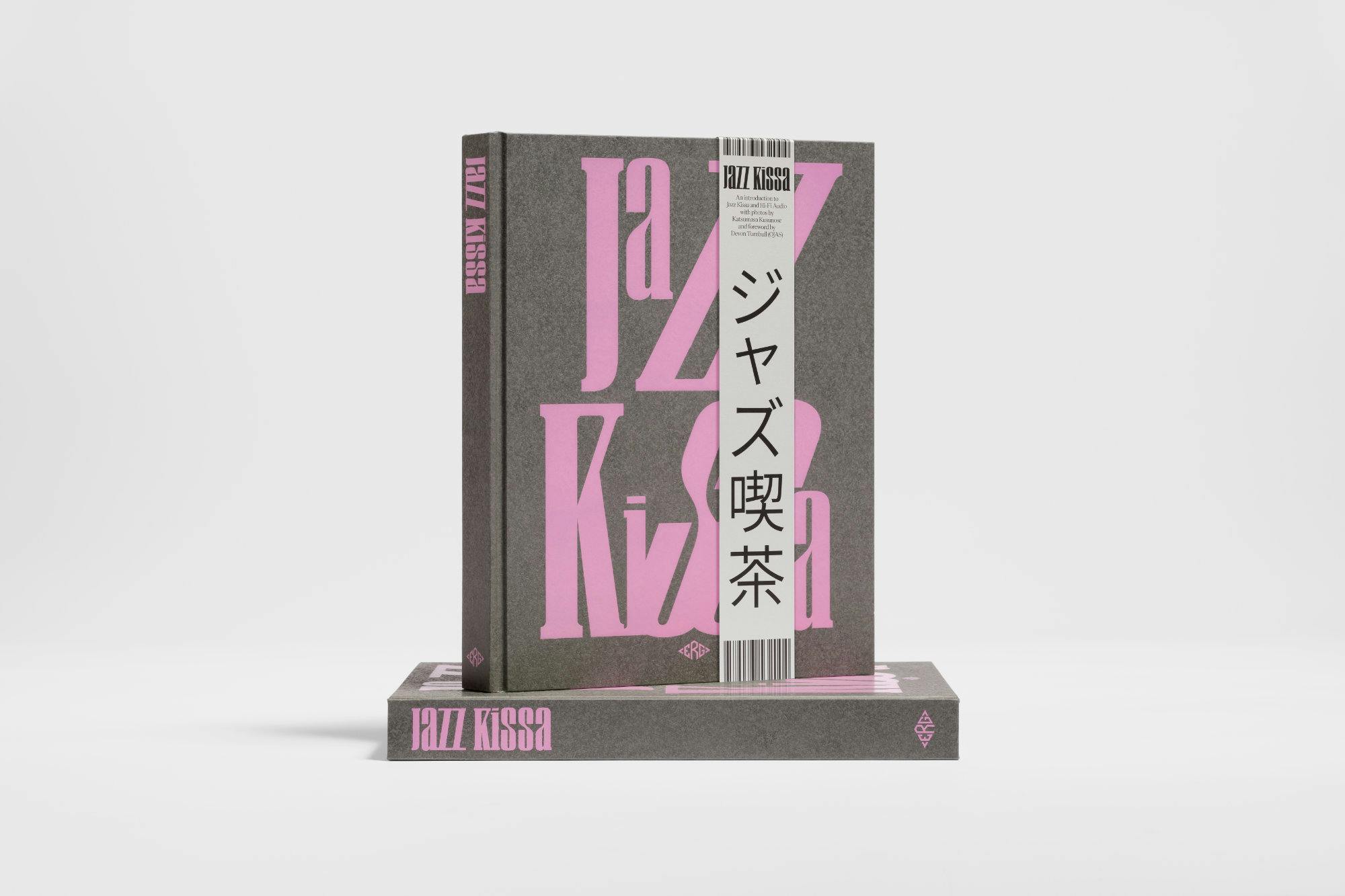 Jazz Kissa: The Soul of Japanese Listening Culture