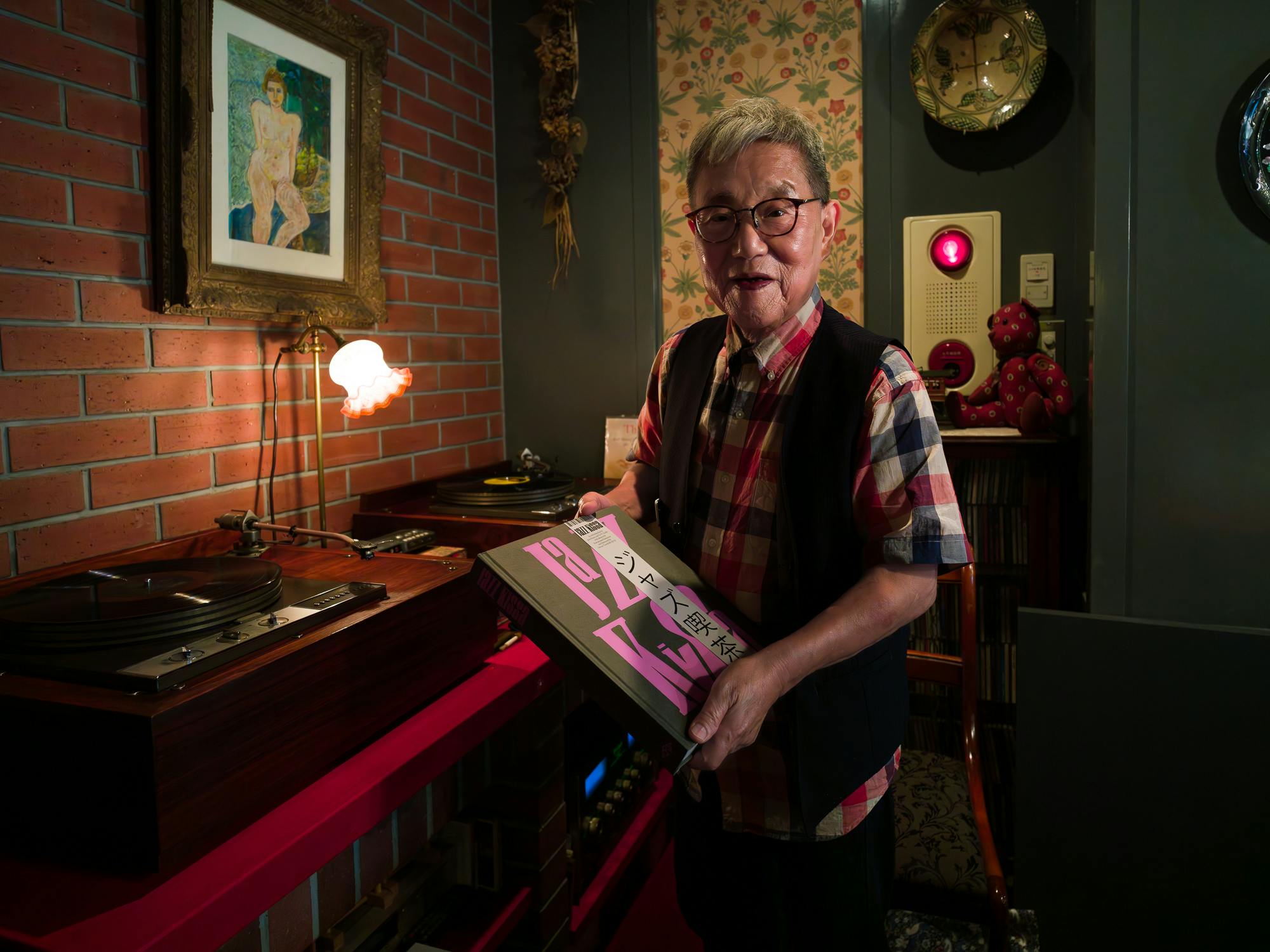 Jazz Kissa: The Soul of Japanese Listening Culture
