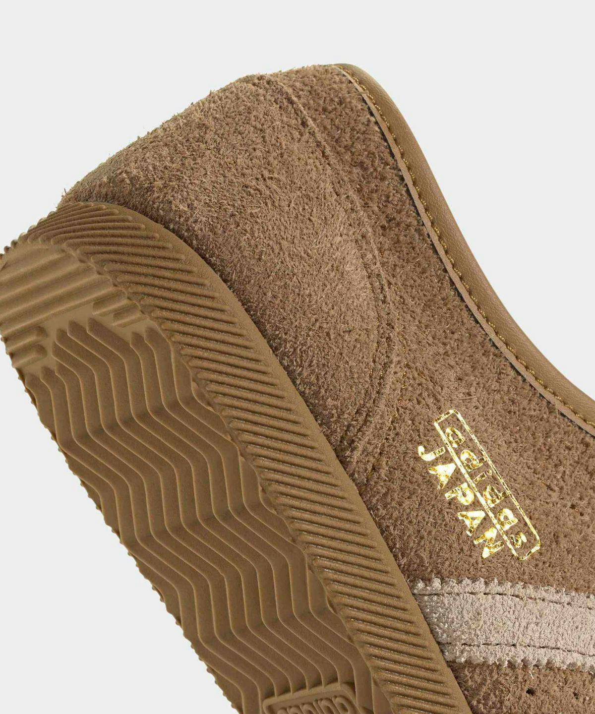 adidas Japan Decon Musinsa