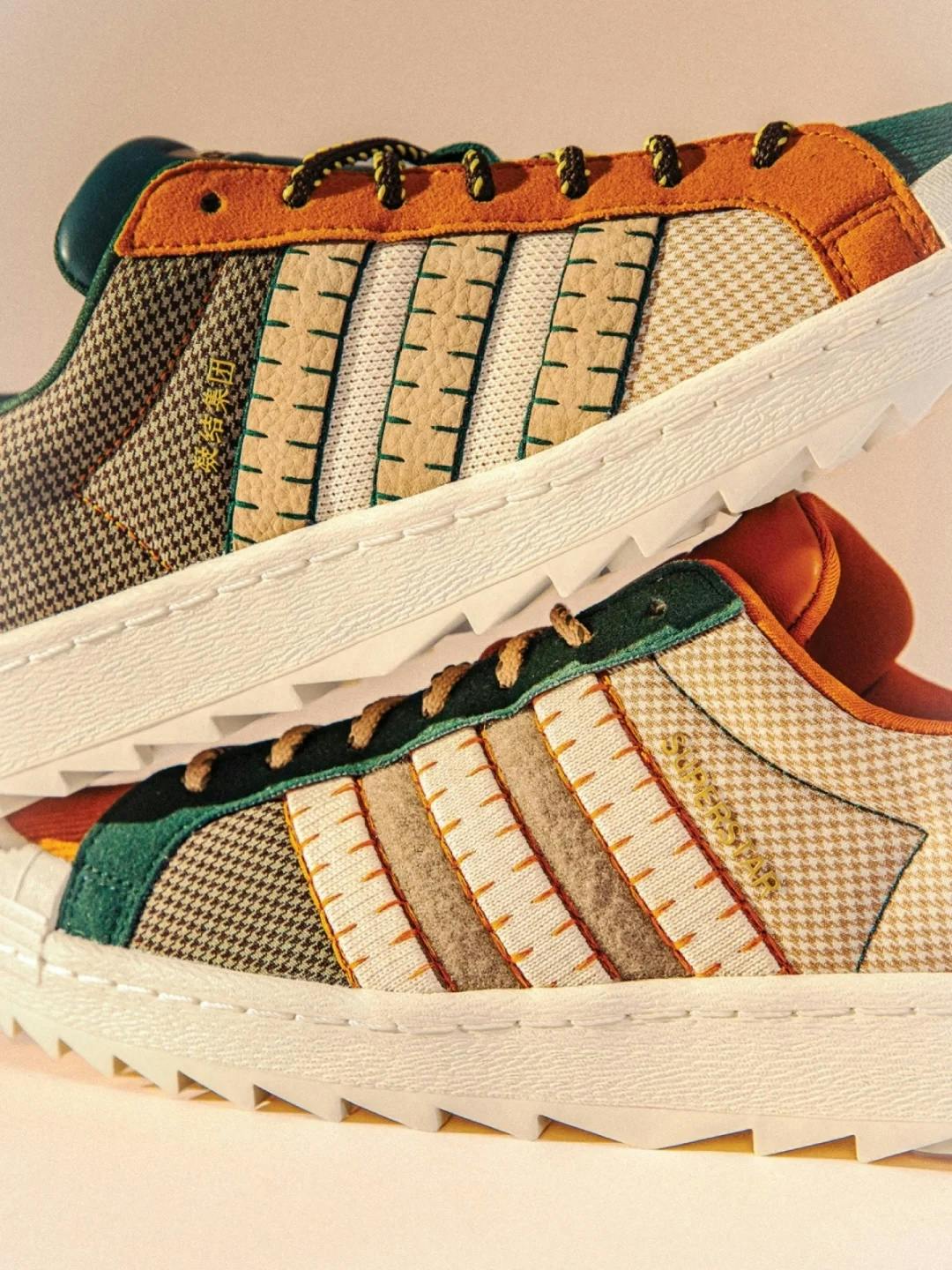 adidas CLOT Patchwork Superstar