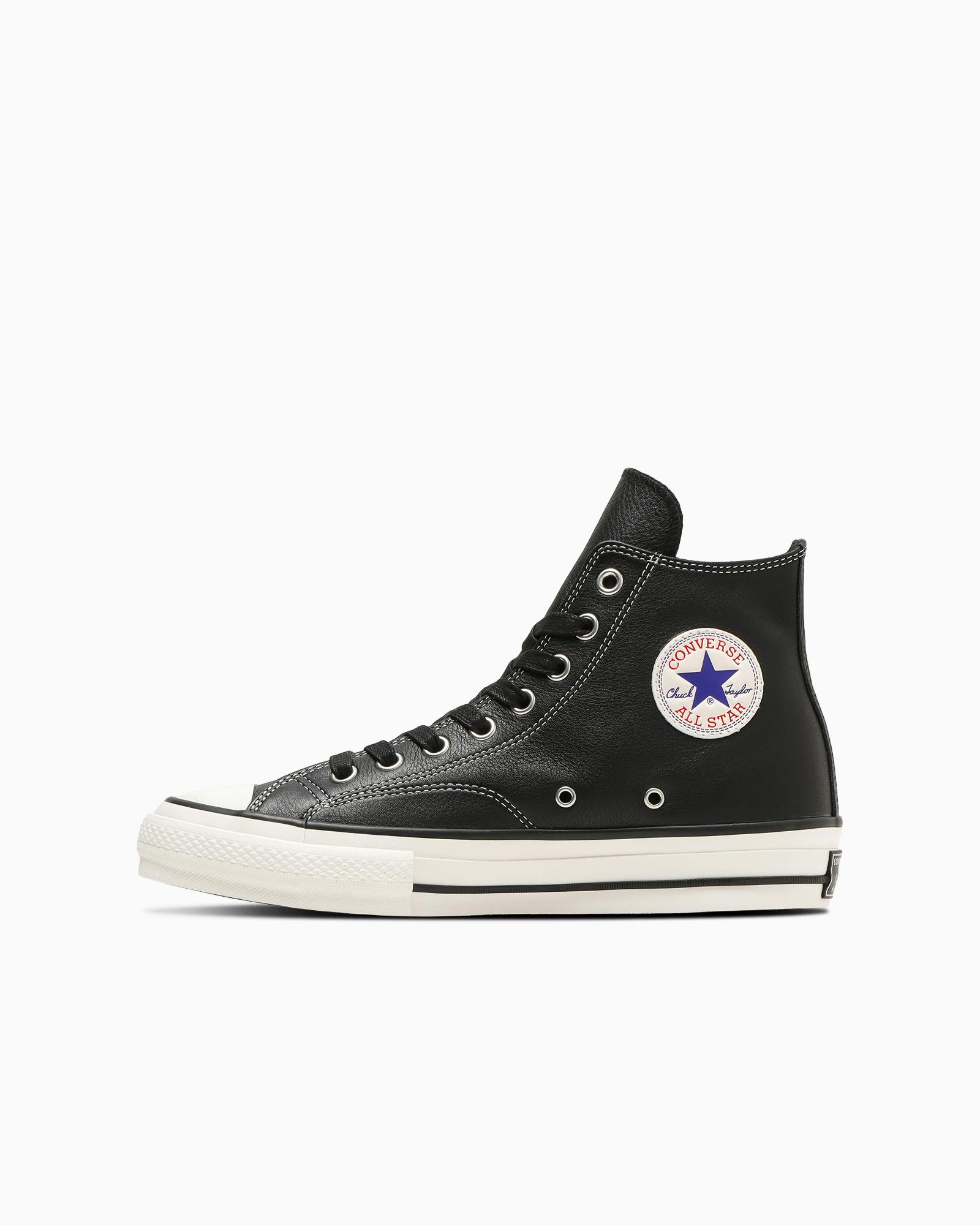 converse addict chuck taylor leather