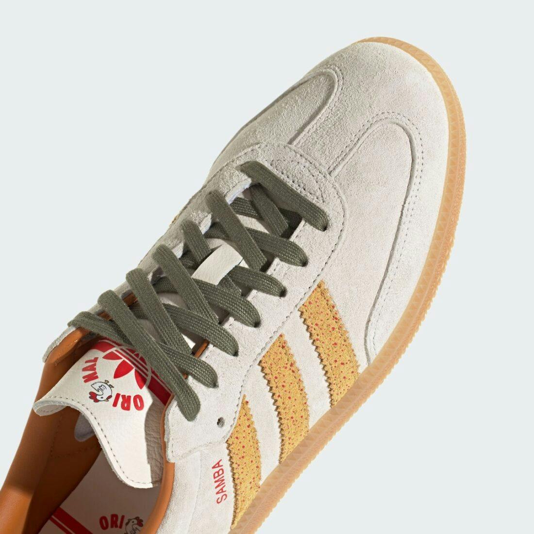 adidas Taiwanese Fried Chicken sneaker