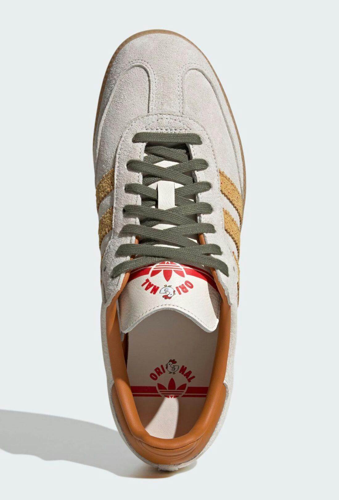 adidas Taiwanese Fried Chicken sneaker