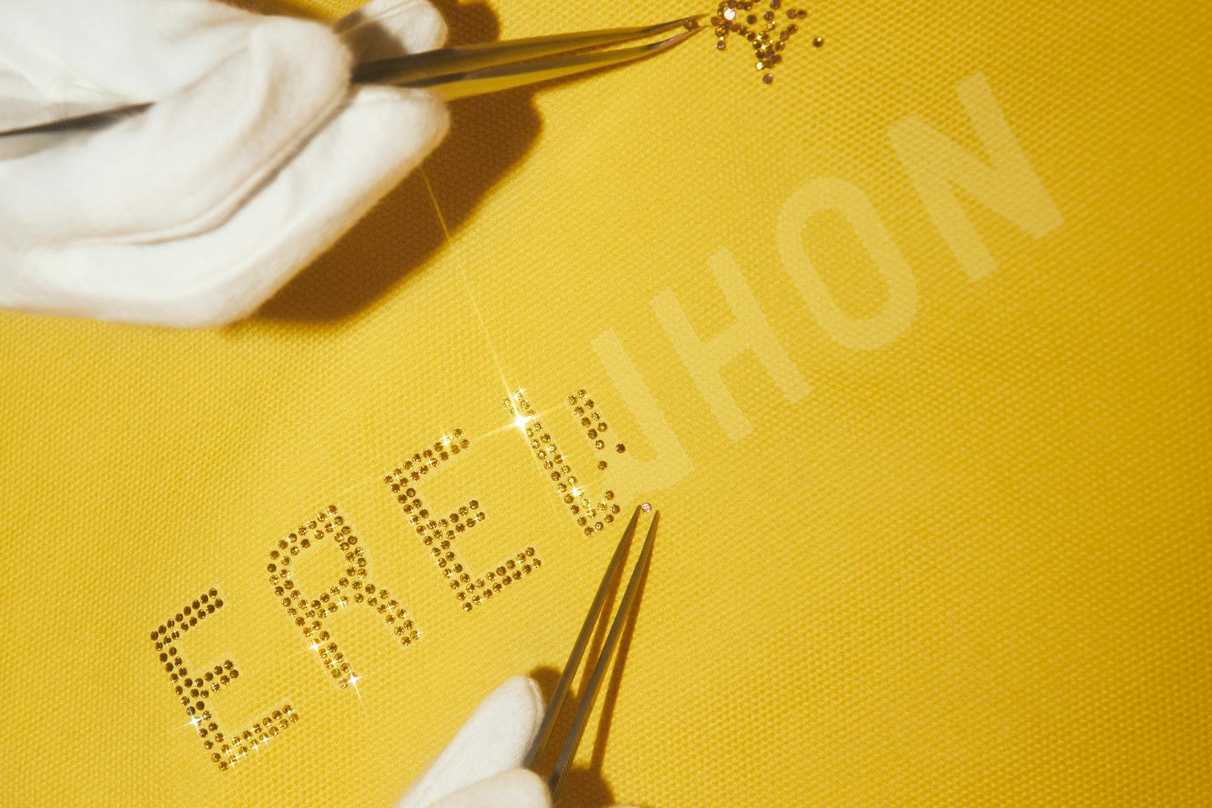 Swarovski Erewhon