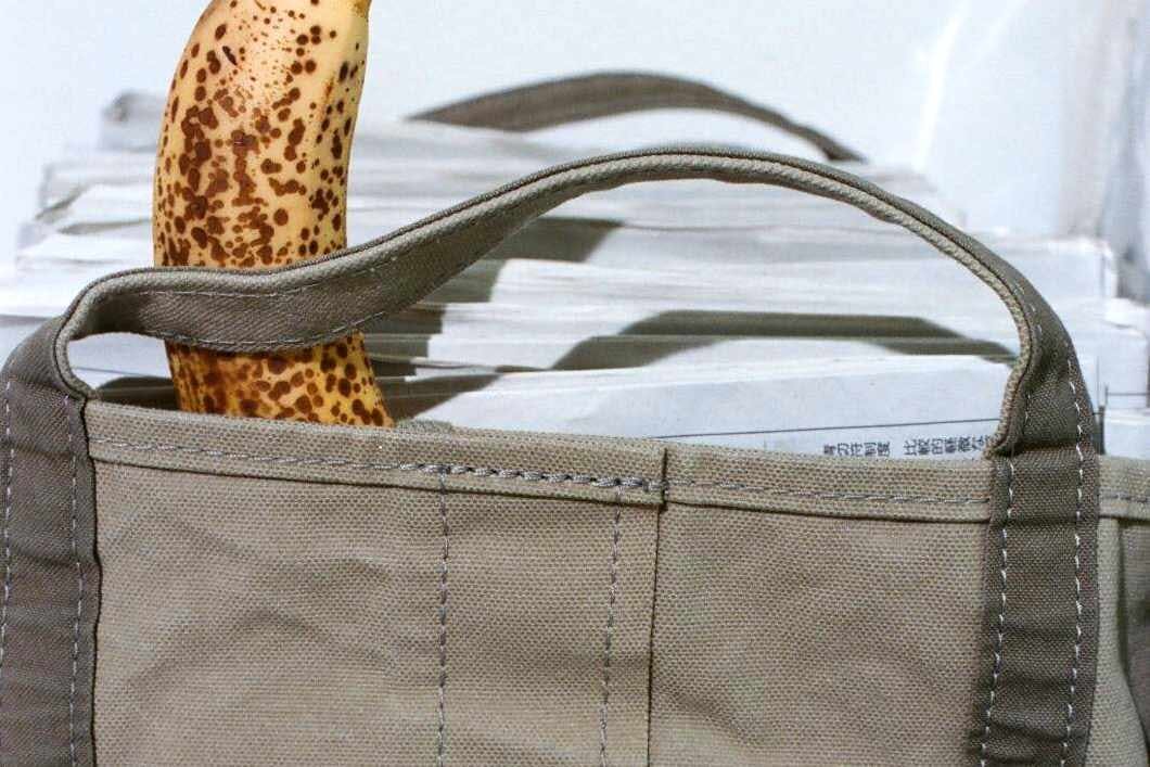 mhl margaret howell tembea