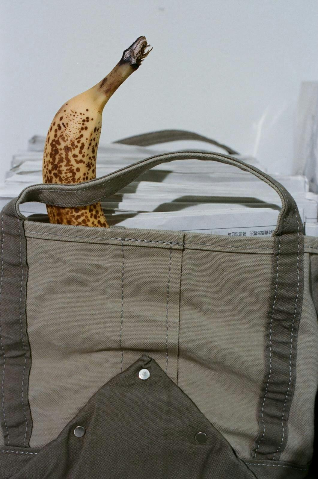 mhl margaret howell tembea