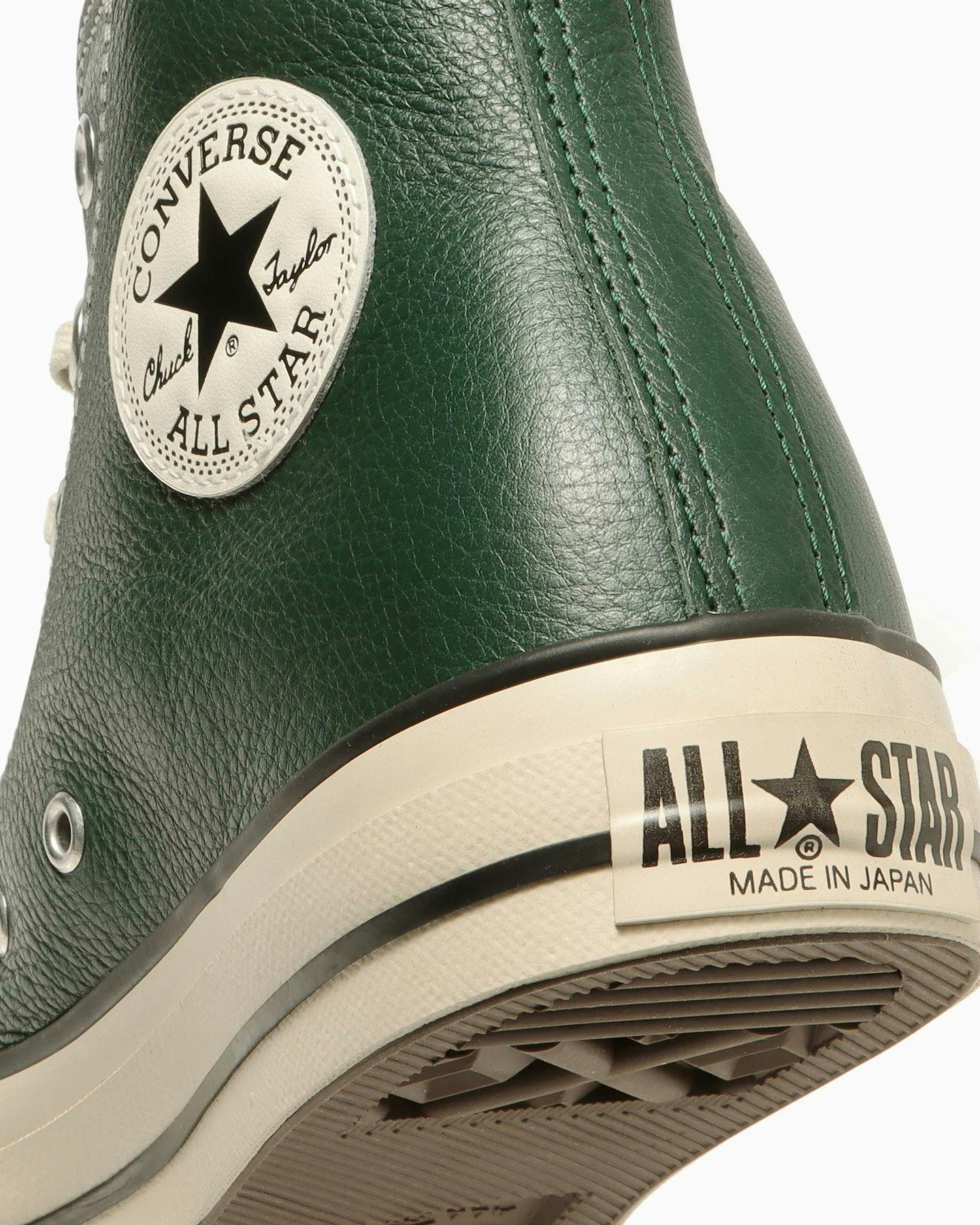 converse all-star leather deep green