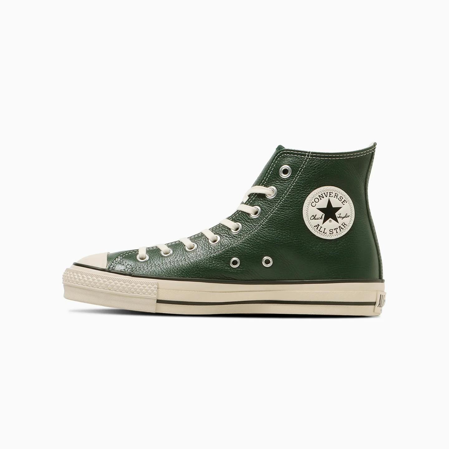 converse all-star leather deep green