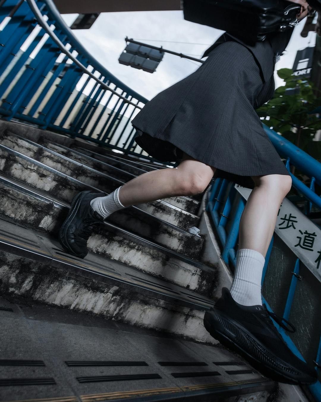 Brooks x Babylon Ghost 17