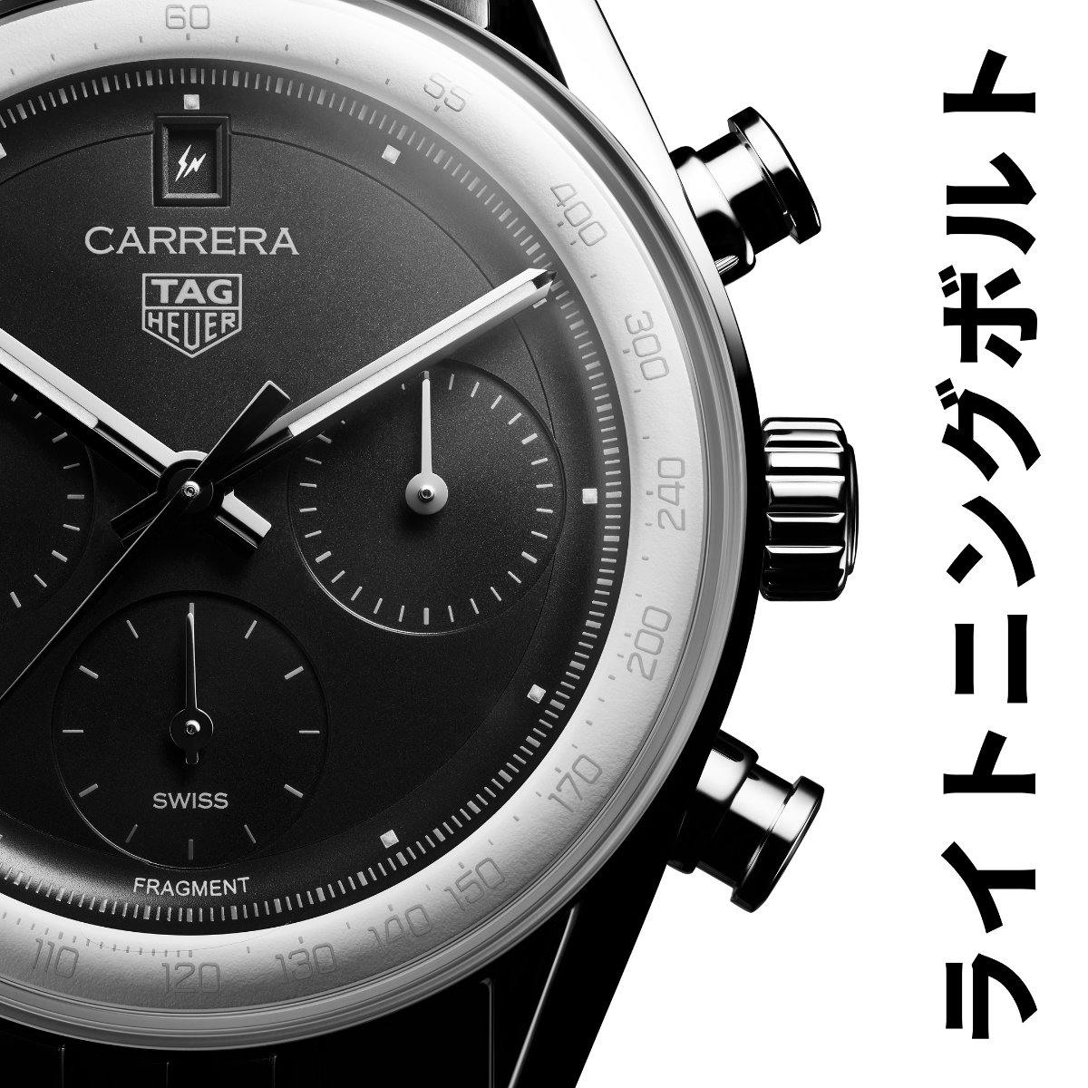tag heuer fragment carrera chronograph