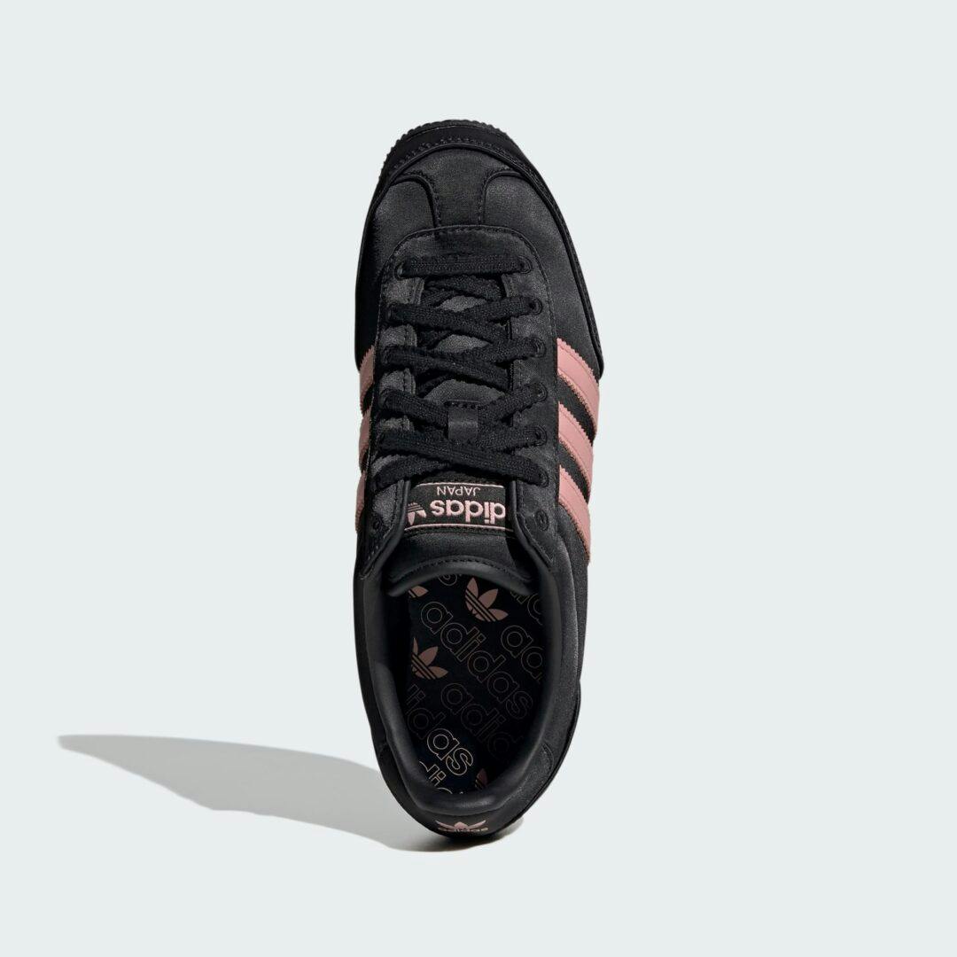adidas soft sneaker