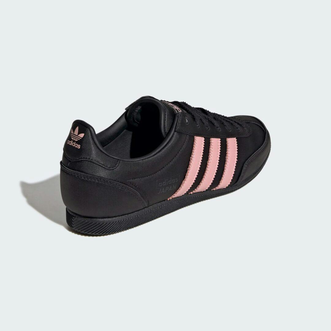 adidas soft sneaker